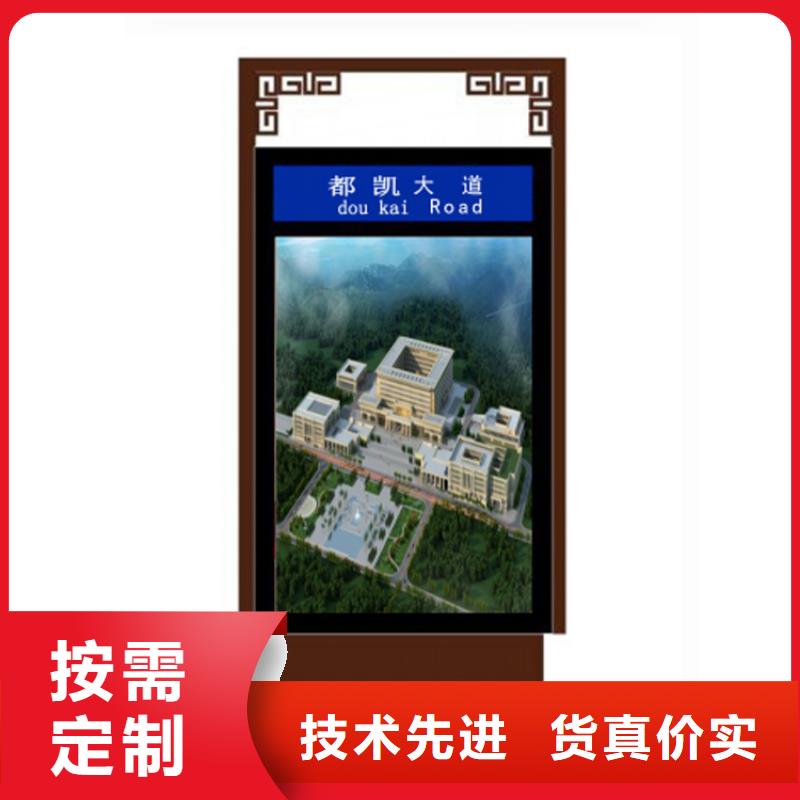 戶外指路牌燈箱供應(yīng)品質(zhì)值得信賴