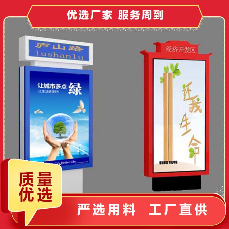 指路牌燈箱制造公司供應(yīng)【當(dāng)?shù)亍拷?jīng)銷商