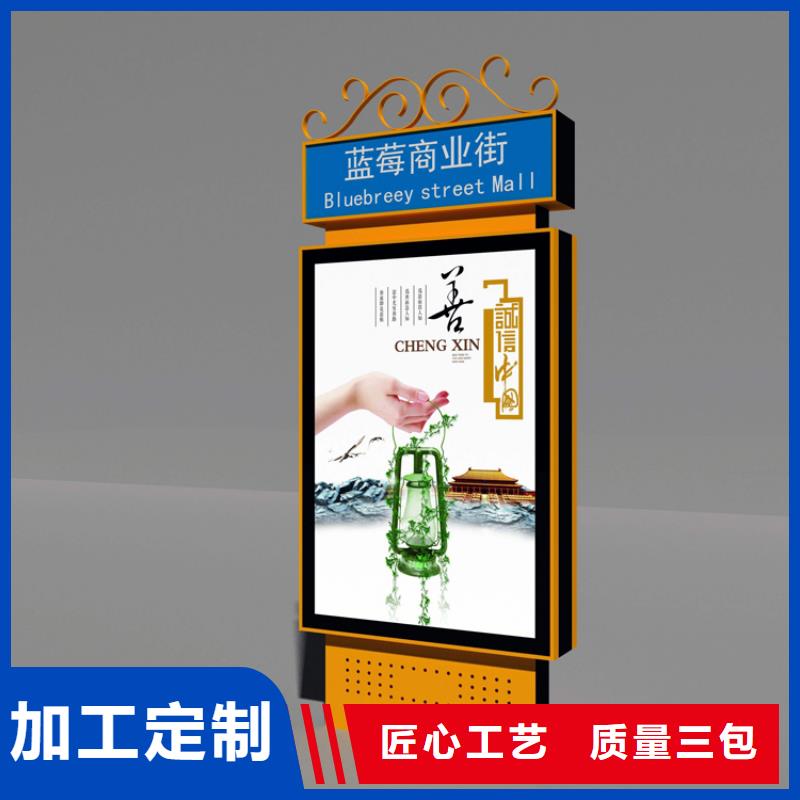 公园景区指路牌灯箱-公园景区指路牌灯箱规格全高品质现货销售