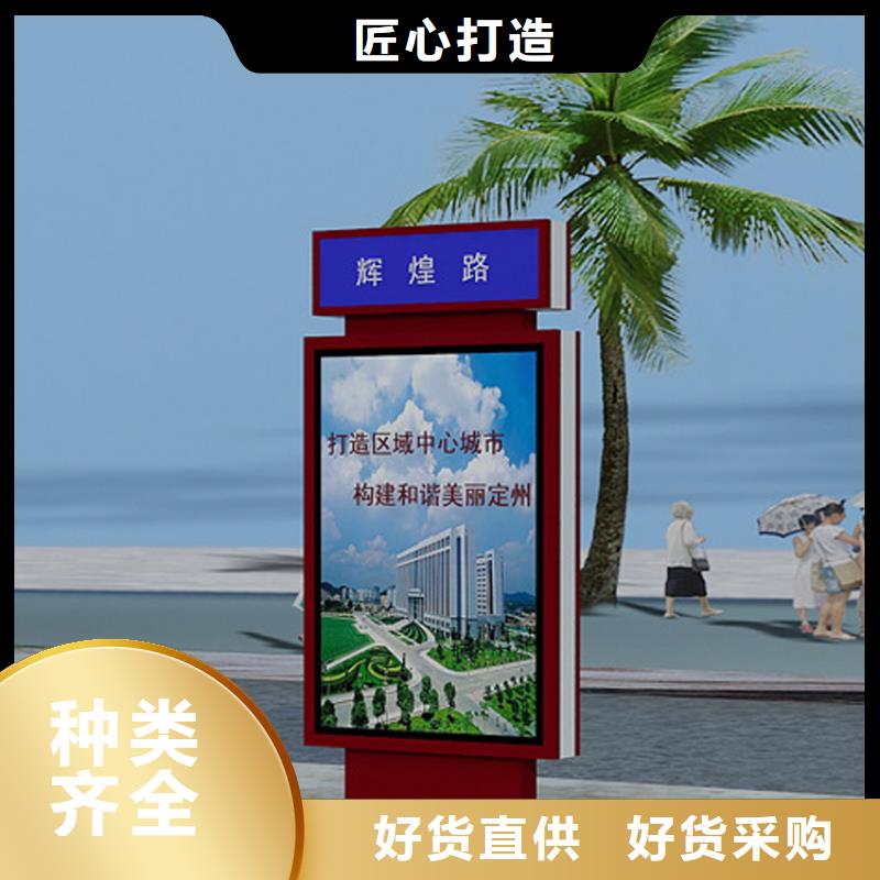戶外指路牌燈箱質(zhì)量?jī)?yōu)<本地>經(jīng)銷商