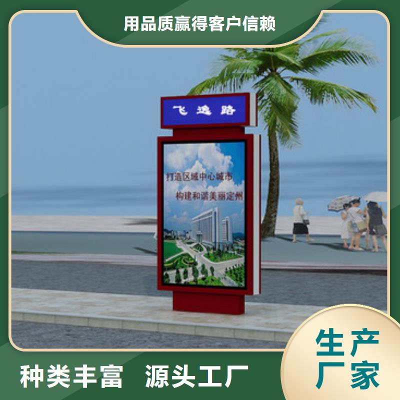 不銹鋼指路牌燈箱暢銷(xiāo)全國(guó)一站式供應(yīng)