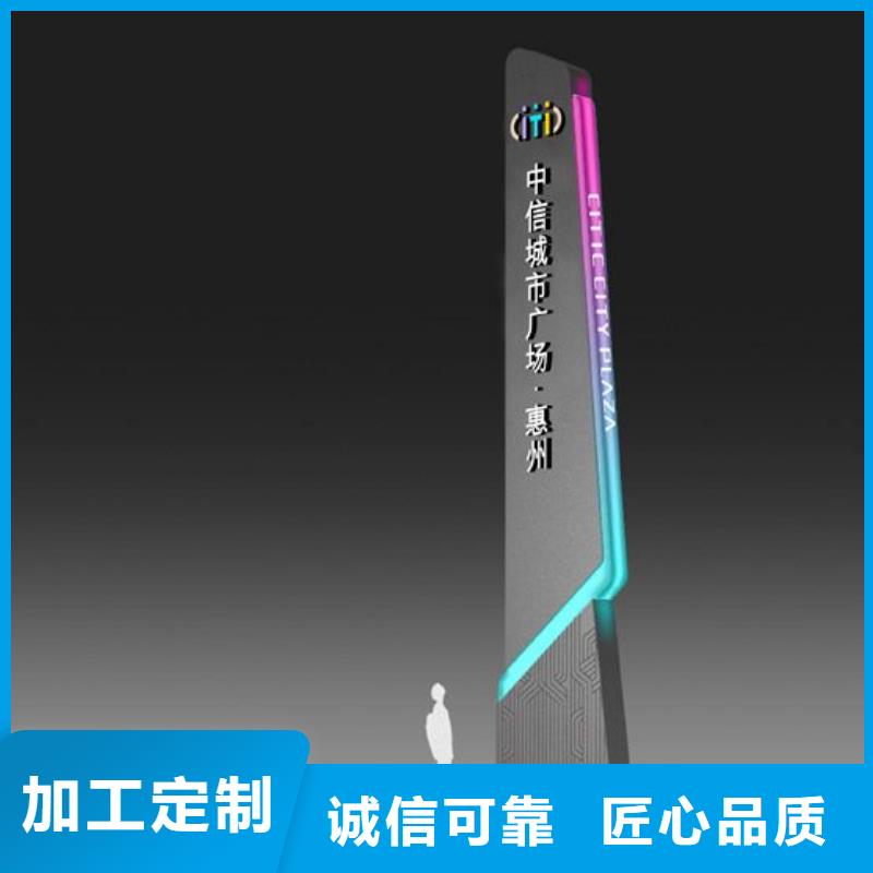 户外指路牌灯箱发货及时性能稳定