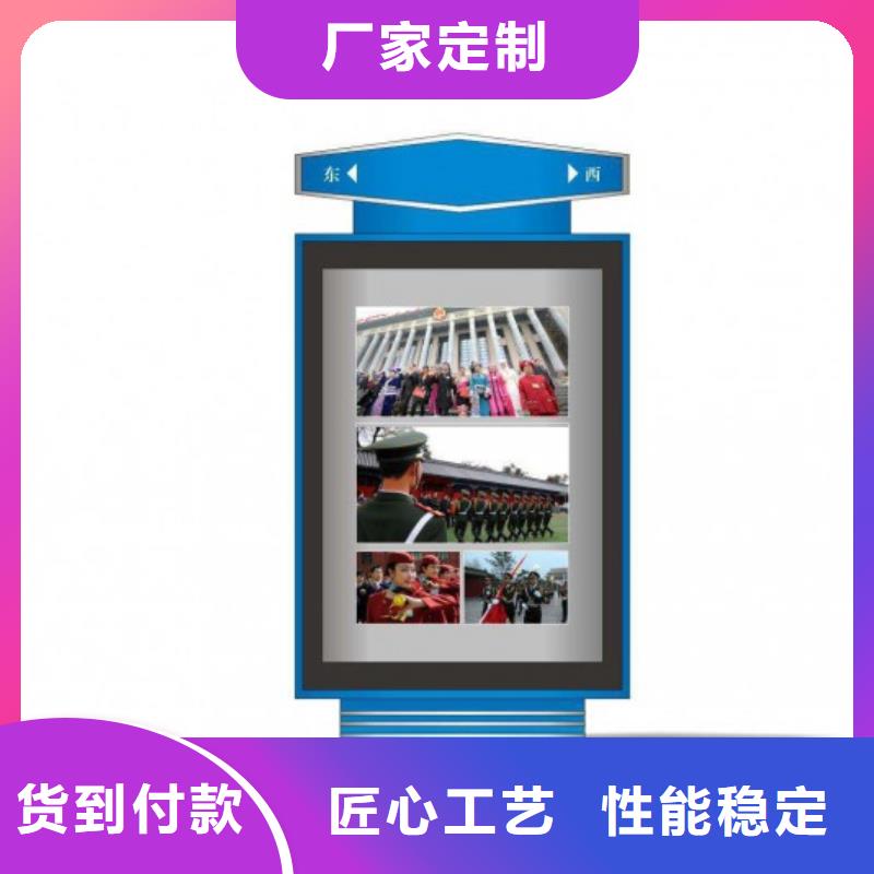 大型精神堡壘指路牌燈箱10年經(jīng)驗(yàn)買(mǎi)的是放心