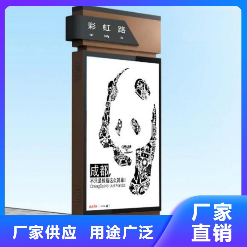 户外指路牌灯箱本地厂家质量可靠