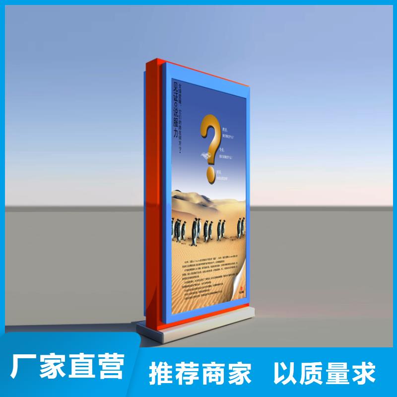 戶外指路牌燈箱實(shí)力雄厚合作共贏