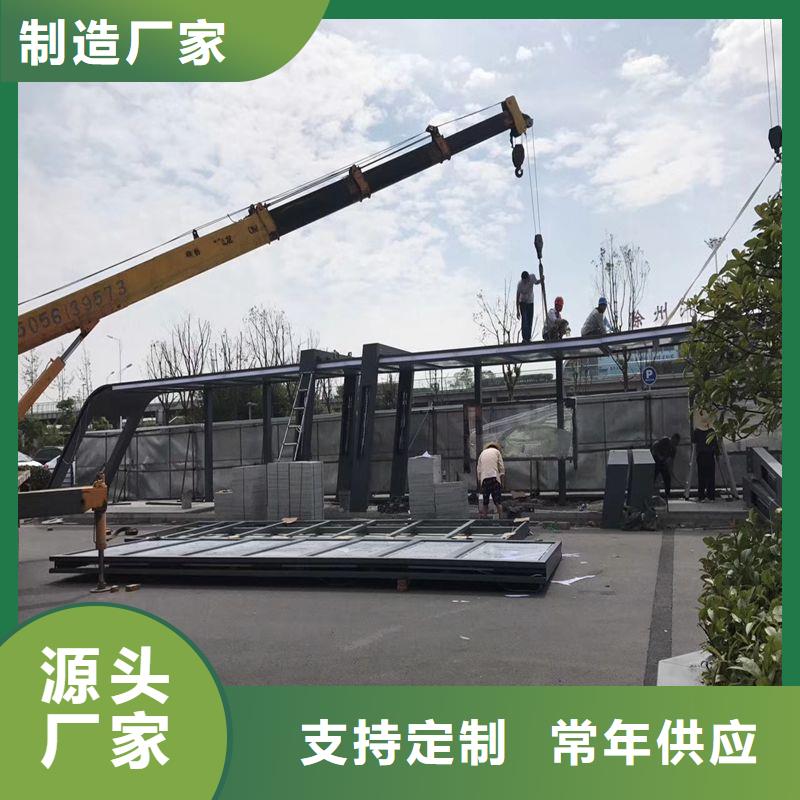 智能候车亭信赖当地服务商