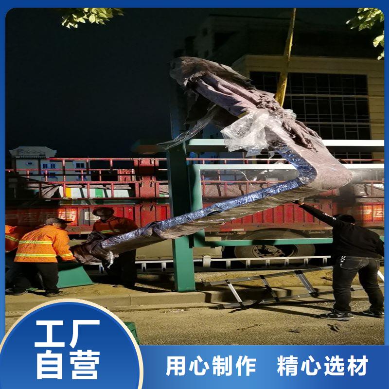 巴士智能候車亭品質放心價格透明