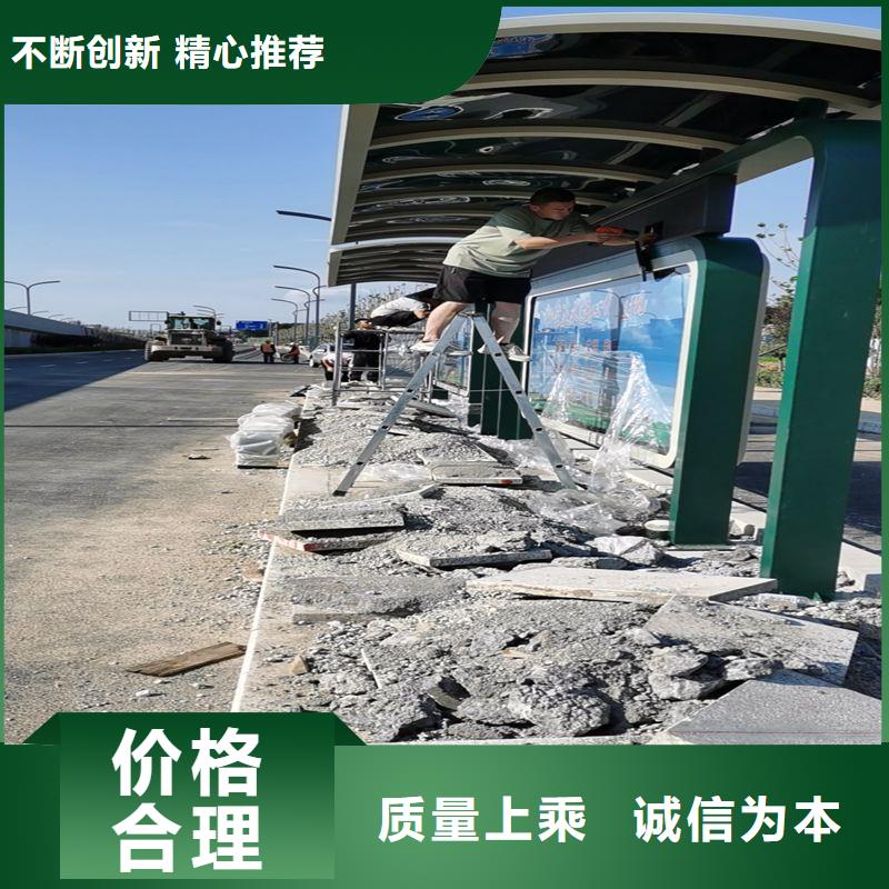 景區(qū)巴士候車亭實力老廠本地供應(yīng)商