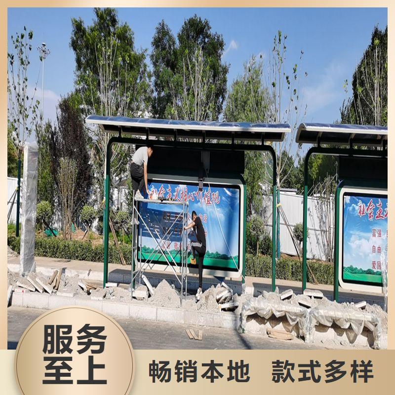 候车亭灯箱畅销全国品质有保障