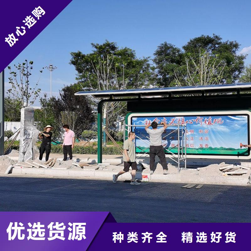 仿古候車亭實力老廠庫存充足