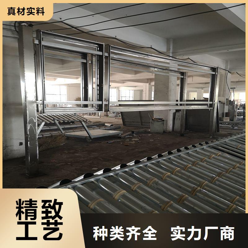 智能公交站臺(tái)候車(chē)亭
仿古候車(chē)亭制作
不銹鋼候車(chē)亭定制
戶(hù)外太陽(yáng)能候車(chē)亭
鄉(xiāng)鎮(zhèn)復(fù)古候車(chē)亭
新款智能電子系統(tǒng)候車(chē)亭
城市道路公交候車(chē)亭
公園巴士候車(chē)亭不銹鋼候車(chē)亭廠家
鄉(xiāng)村不銹鋼候車(chē)亭
滾動(dòng)燈箱公交候車(chē)亭
智慧公交站臺(tái)候車(chē)亭出廠價(jià)格多種規(guī)格供您選擇
