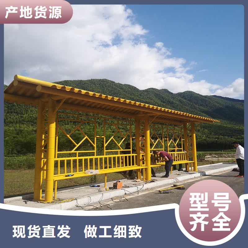 定制仿古公交候車亭廠家品控嚴(yán)格