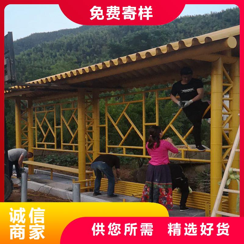 保亭縣候車亭生產(chǎn)廠家實力老廠本地公司