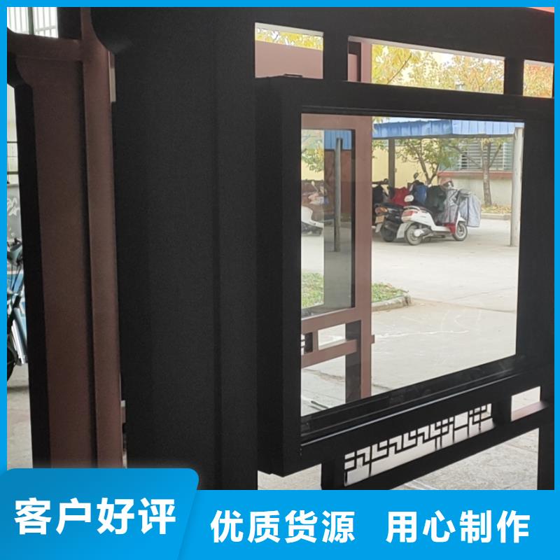 太陽能燈箱候車亭全國發(fā)貨用品質說話