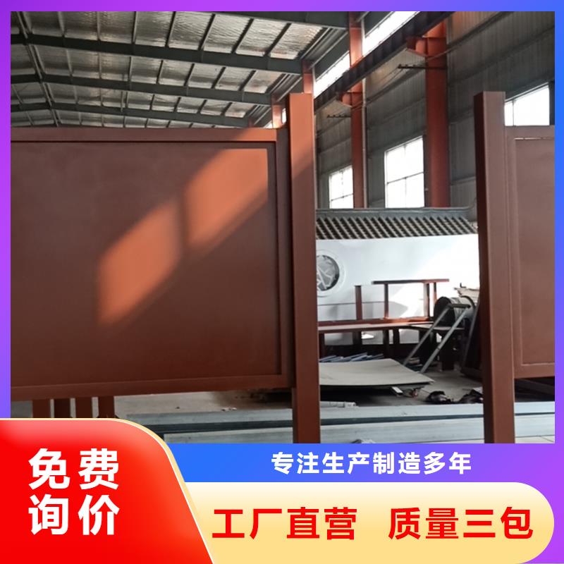 公交車智能候車亭發(fā)貨快現(xiàn)貨充足