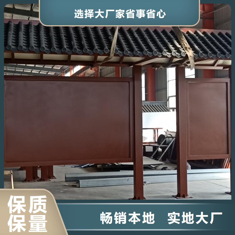 道路建設(shè)公交候車亭直供廠家本地供應(yīng)商