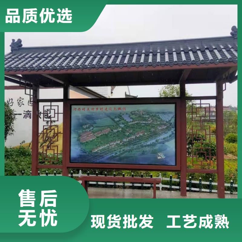 仿古公交站台候车亭厂家价格同城制造商