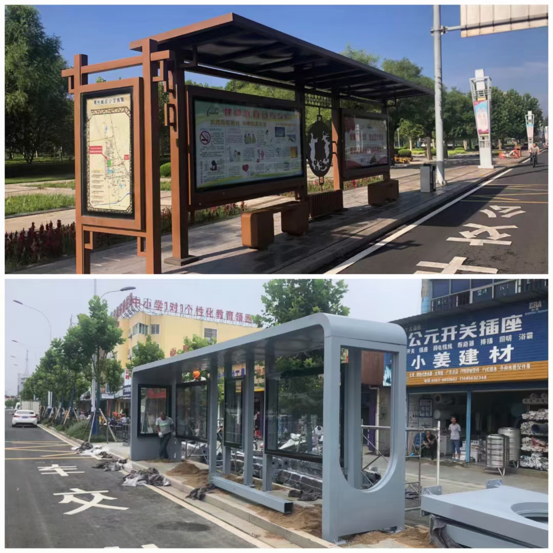 公交站臺(tái)候車亭售后無憂