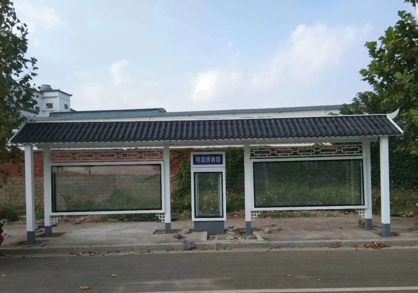 城鎮(zhèn)候車亭質(zhì)量可靠