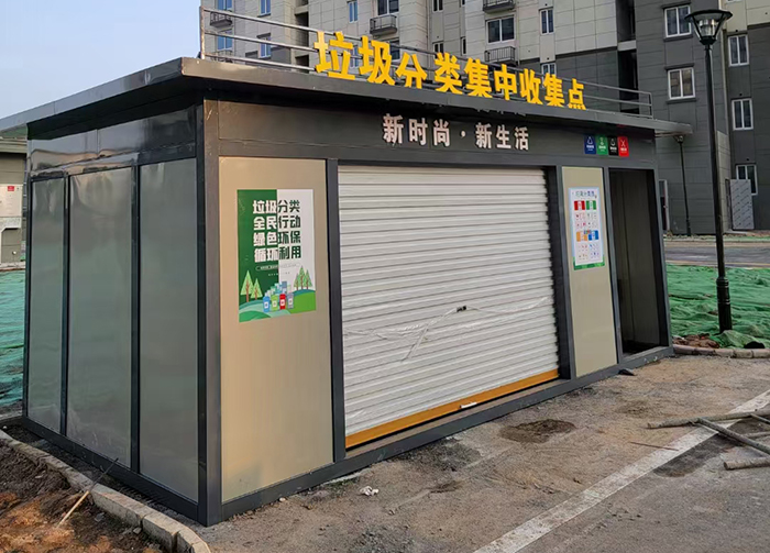 定安县街道垃圾房分类垃圾亭值得信赖您身边的厂家