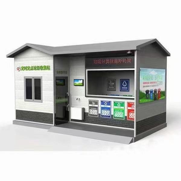 垃圾房,收集垃圾亭垃圾房适用场景