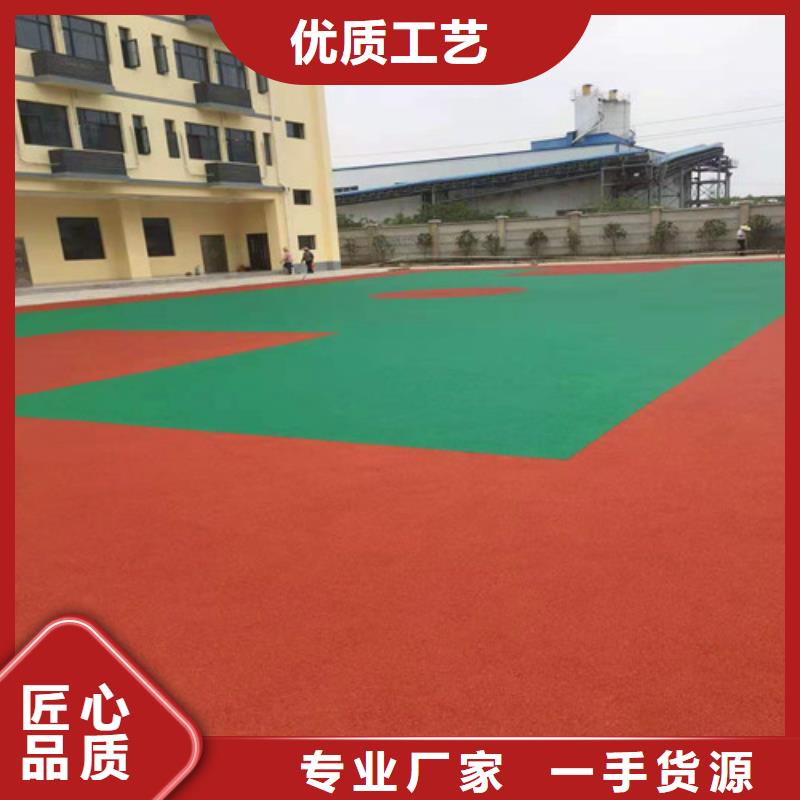 山東淄博高青縣羽毛球場(chǎng)綠色環(huán)保