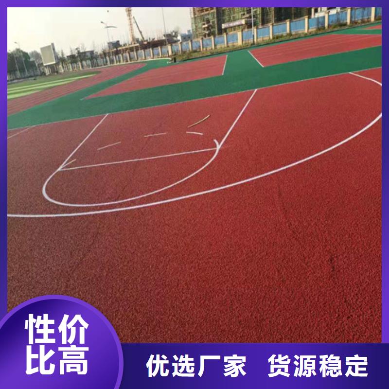 品牌的游乐场防滑地面公司当地厂家