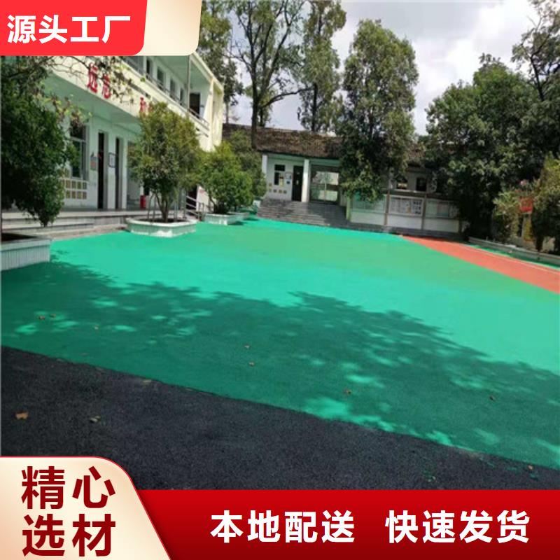 羽毛球场-本地商家匠心工艺