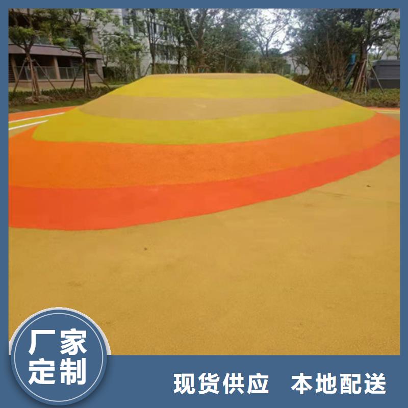 宁国市陶瓷防滑路面绿色环保同城供应商