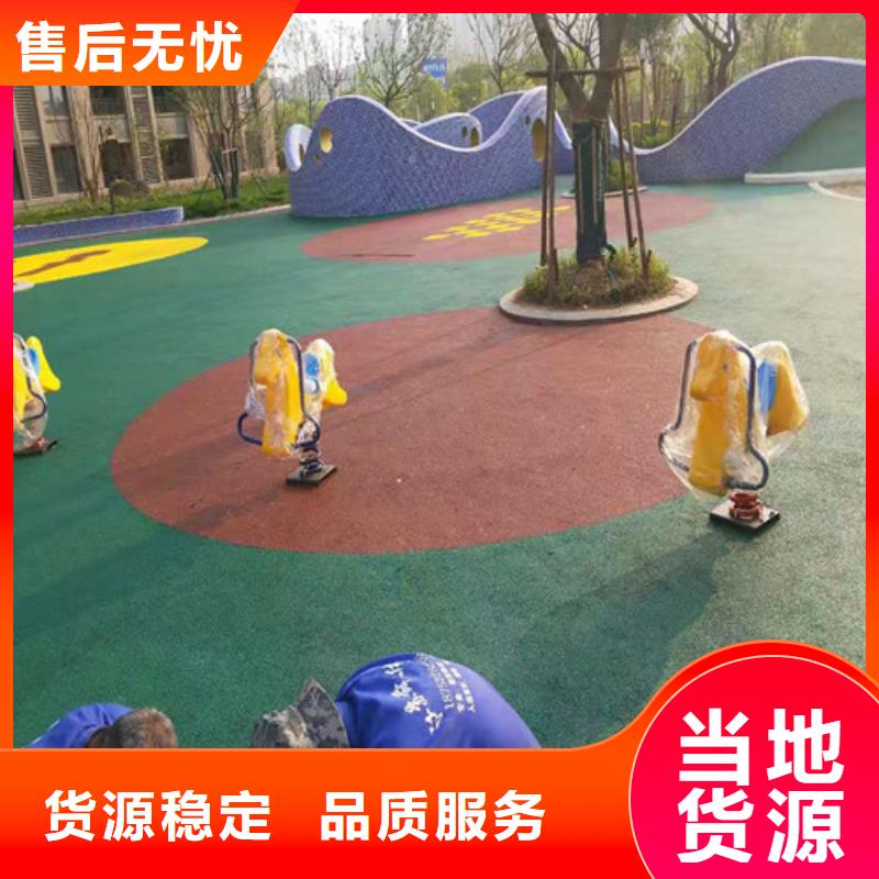 宣州区公园透水地坪多少钱当地供应商