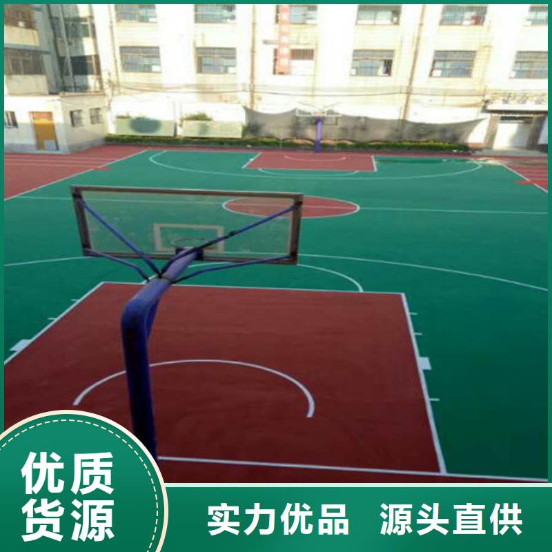 销售自行车道路防滑路面厂家直销大量现货