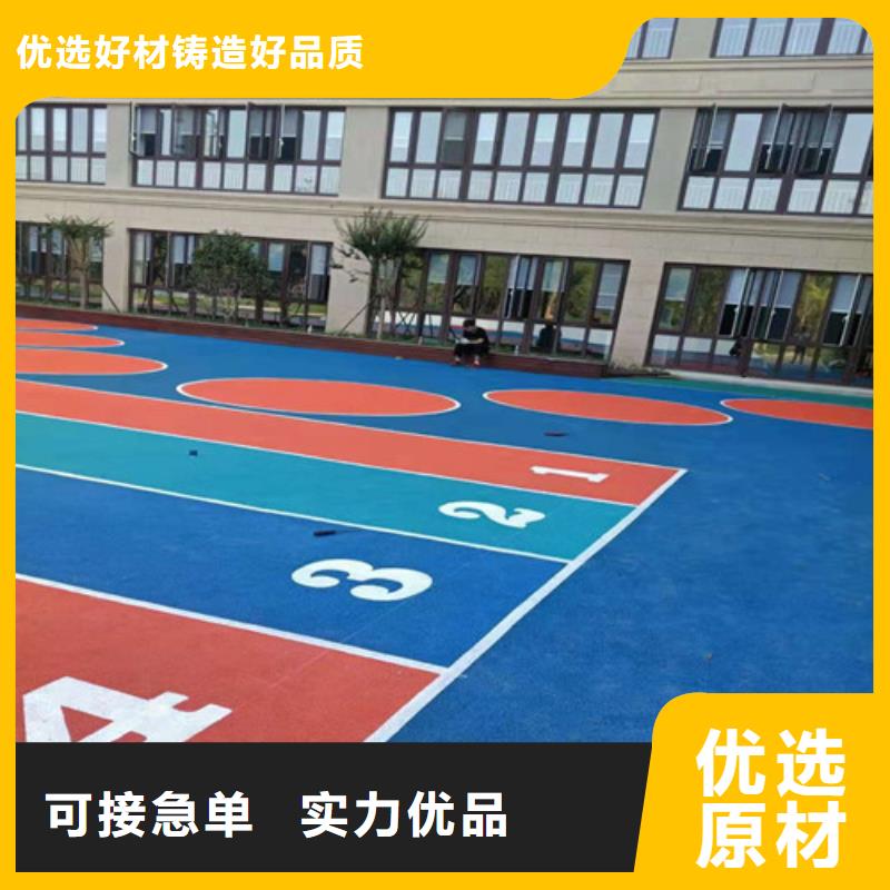永州自行車道路防滑路面使用壽命長(zhǎng)