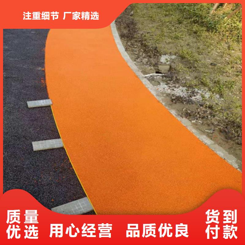 塑胶场地翻新免伤害本地厂家值得信赖