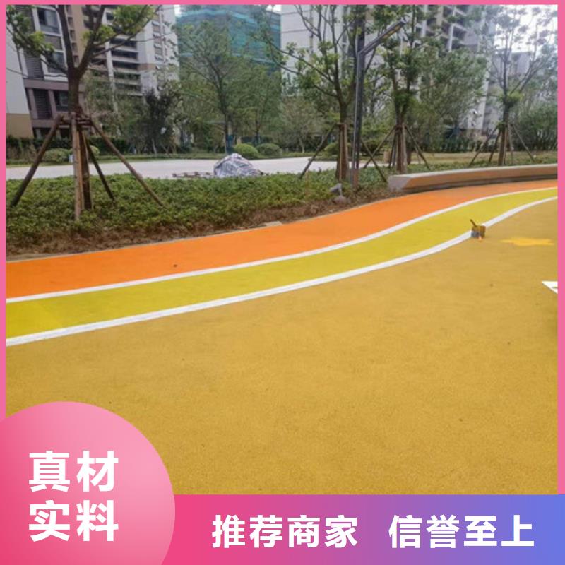 永州自行車道路防滑路面使用壽命長(zhǎng)