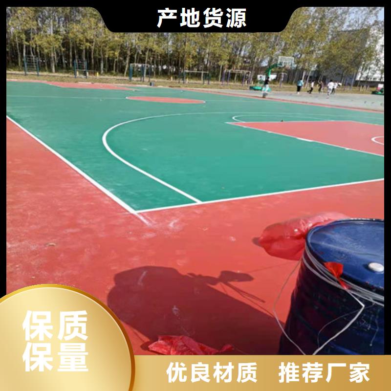 山东透水混凝土路面在线咨询您想要的我们都有