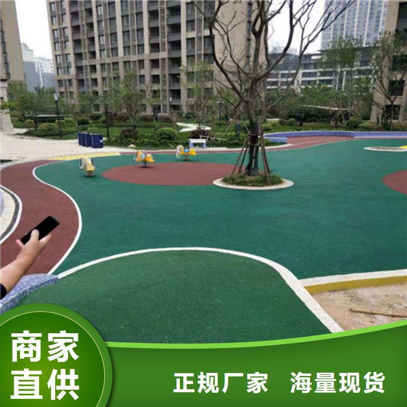 自行车道路防滑路面厂家报价欢迎来厂考察