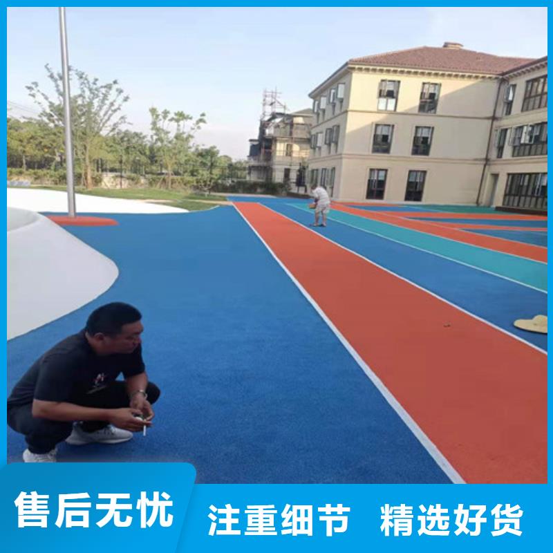 人造草坪免伤害一手货源