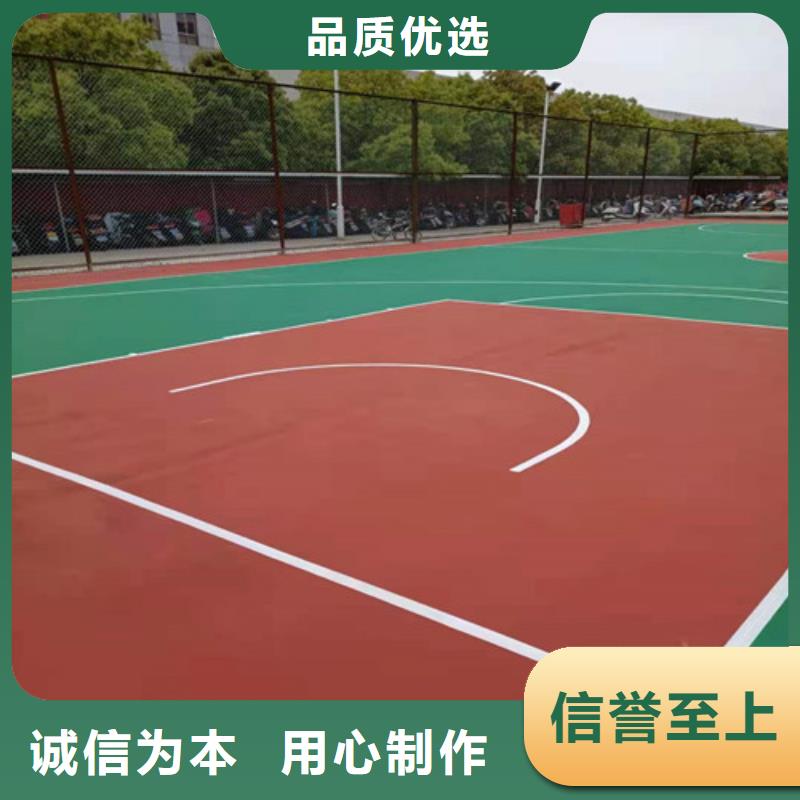 资讯：游乐场防滑地面生产厂家可定制