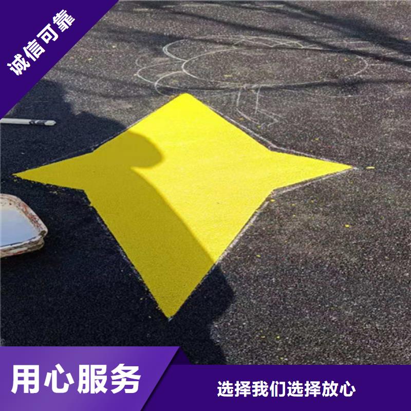 永州透水混凝土路面生產(chǎn)施工廠家
