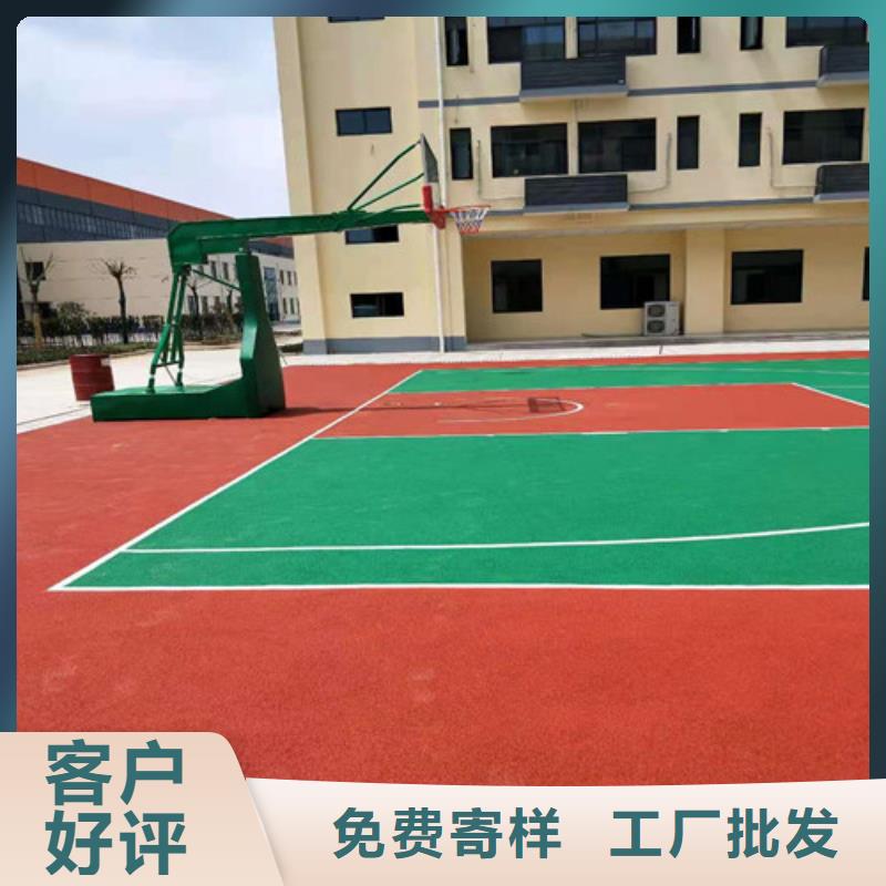 琼海市公园透水地坪现货直销当地公司