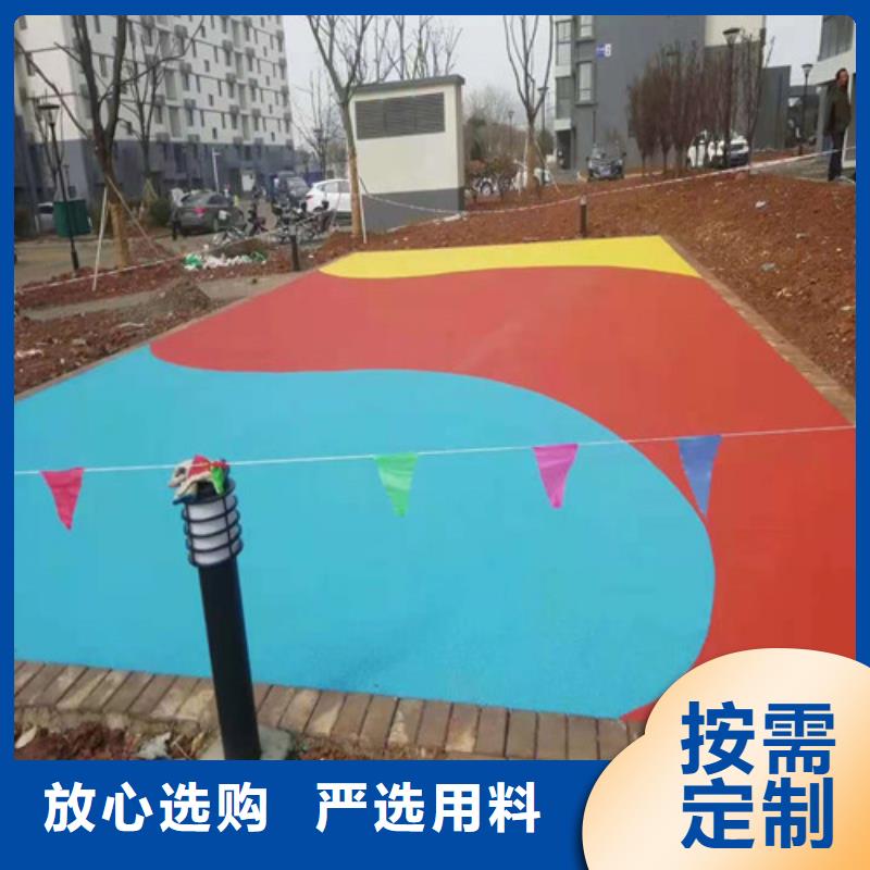 狮子山区羽毛球场绿色环保价格实惠工厂直供