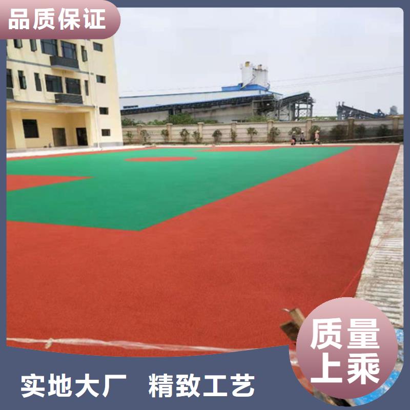 山东陶瓷防滑路面欢迎电询厂家直接面向客户