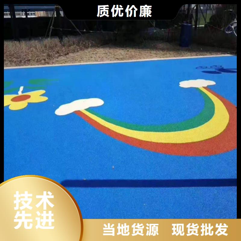 塑胶场地翻新环保多种优势放心选择