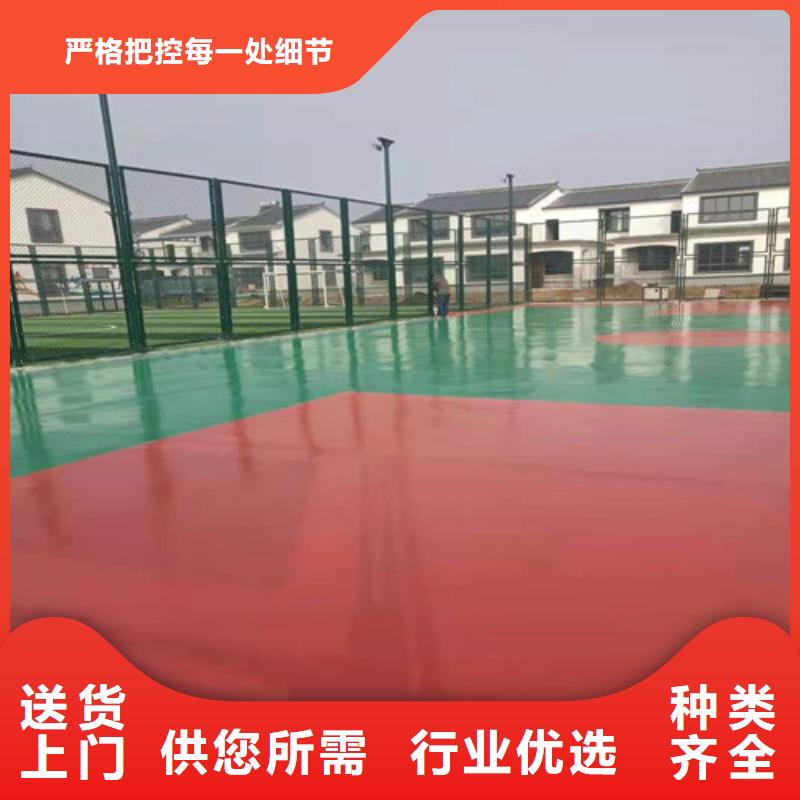 石台县公园透水地坪厂家报价货源直销