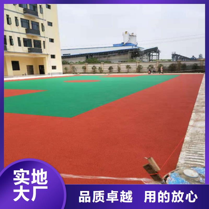 人造草坪批发零售-定做_舜杰体育建设工程有限公司购买的是放心