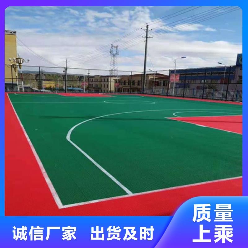 山东公园透水地坪型号全定制销售售后为一体