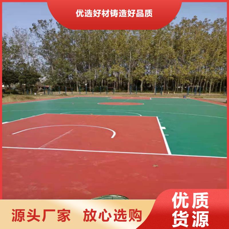 广德县陶瓷防滑路面厂家报价同城生产商