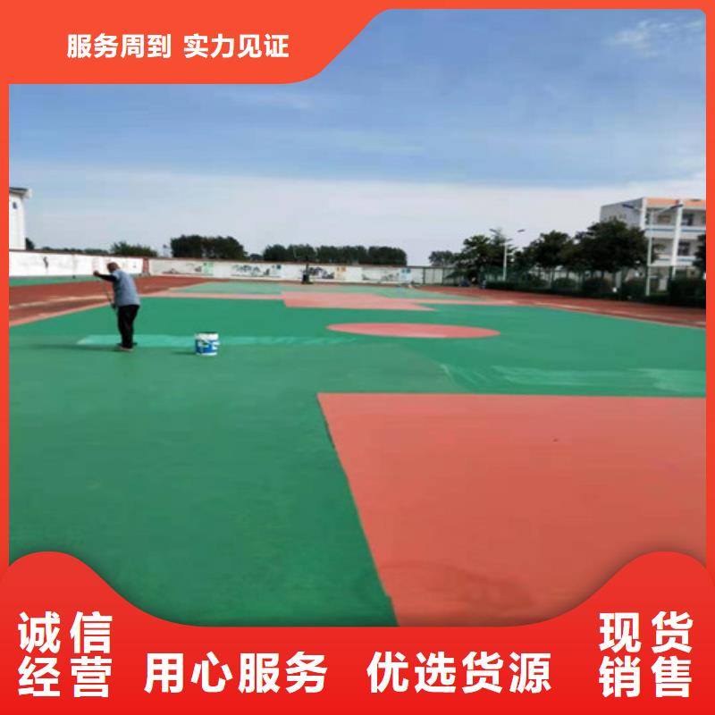 永州自行車道路防滑路面使用壽命長(zhǎng)