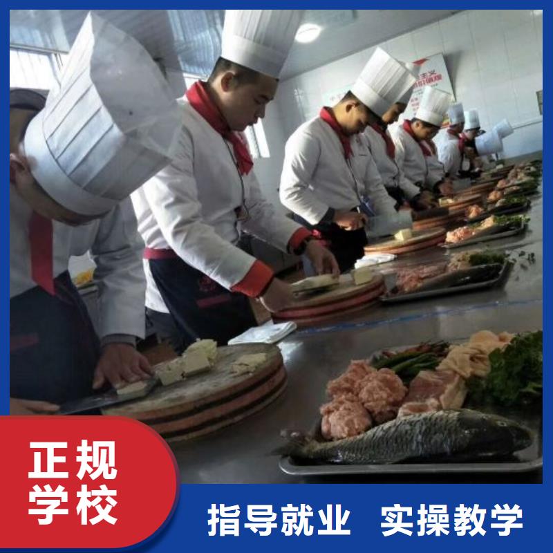 雙灤烹飪技校的招生電話學(xué)生親自實(shí)踐動(dòng)手指導(dǎo)就業(yè)