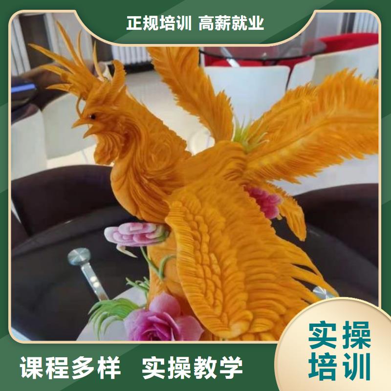 興隆廚師學(xué)校招生電話是多少畢業(yè)免費(fèi)工作當(dāng)?shù)刎浽?> </div>
              <div   id=